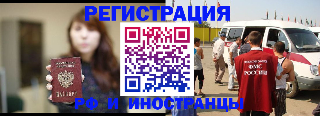 регистрация для дет. сада в Вятских Полянах